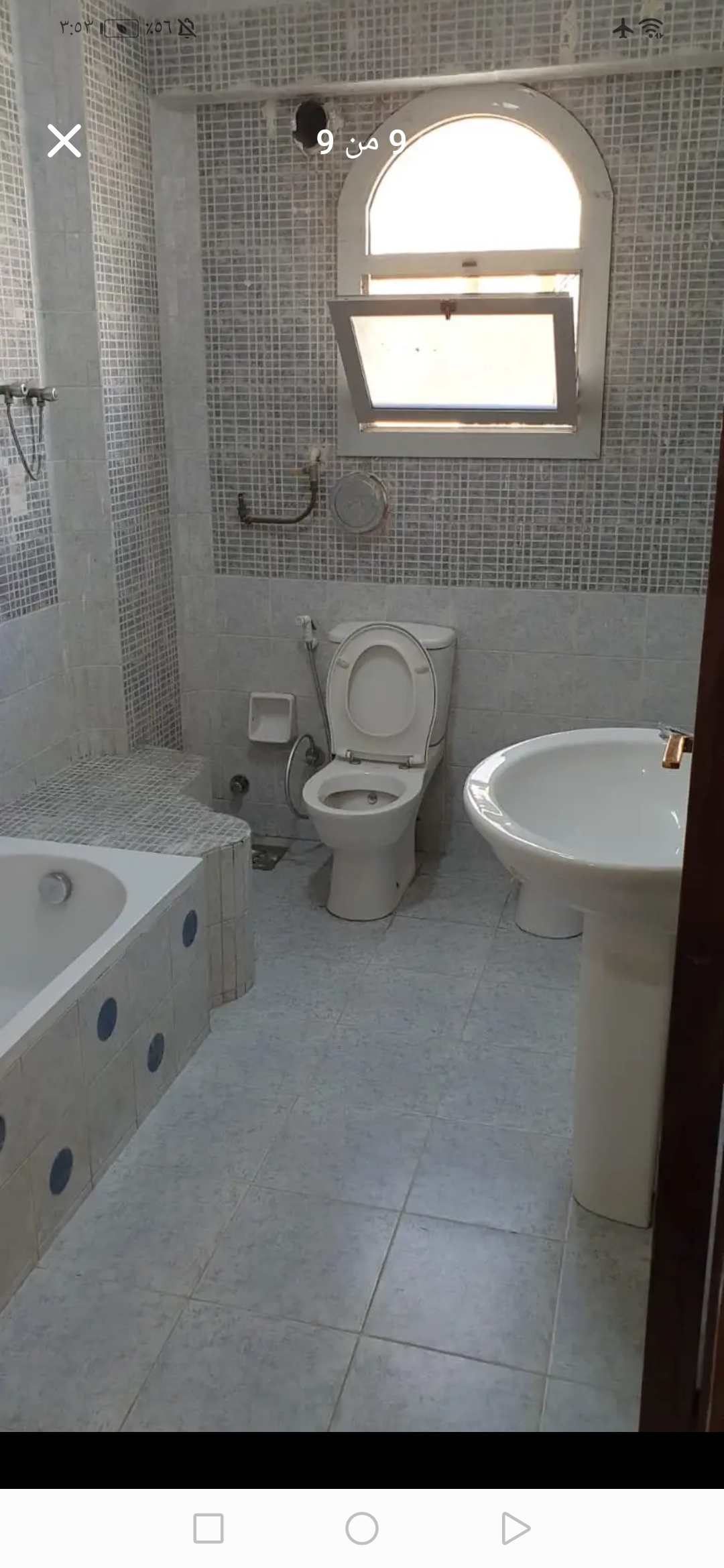 بأجمل مناطق التجمع الخامس فيلات الحى الرابع التجمع